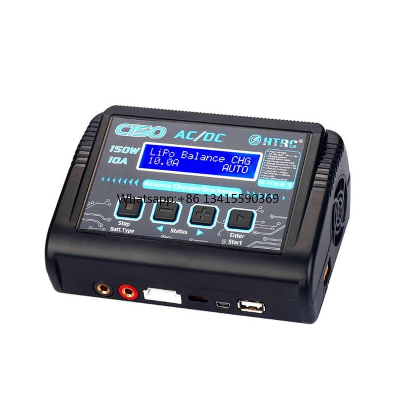Drone Racing Charger - HTRC C150 150W 10A スマート充電器放電器 AC/DC