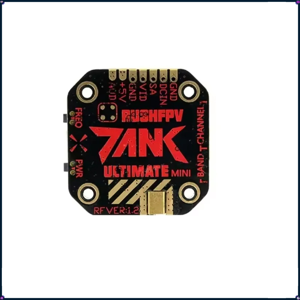Drone Racing Antenna - Rush Cherry FPV スタビーアンテナ 5.8G –