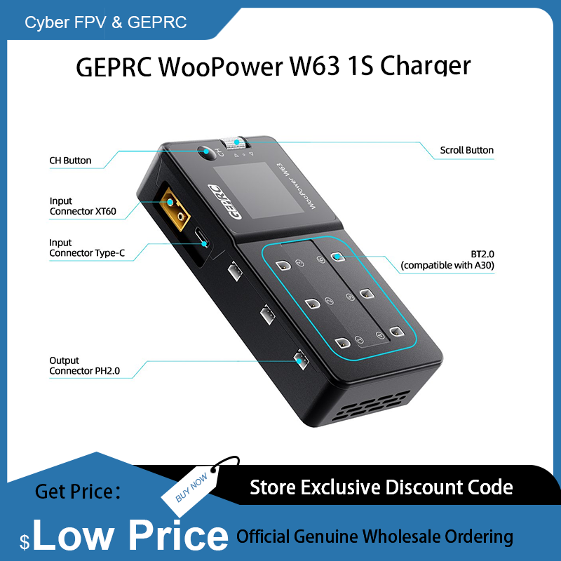 Drone Racing Charger - GEPRC WooPower W63 1S 充電器 FPV