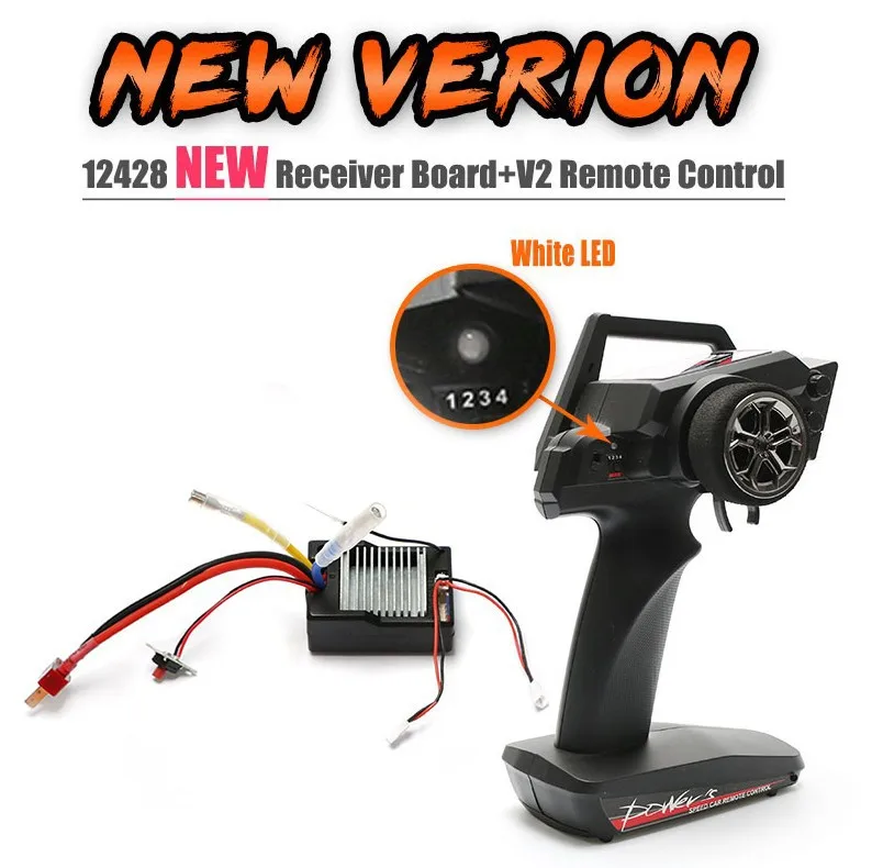 WLtoys V1/2/3 リモートコントロールとレシーバー - Drone Racing Receiver のレビューと価格