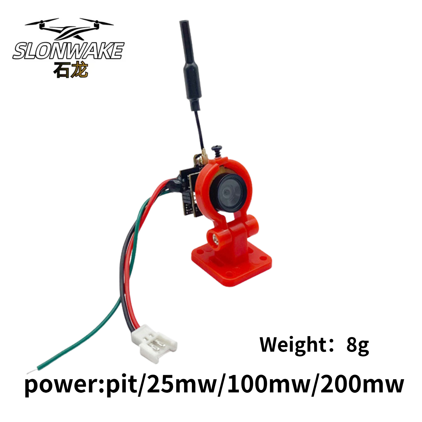 SLONWAKE 5.8G アナログビデオ伝送カメラ 200 - Drone Racing Camera のレビューと価格