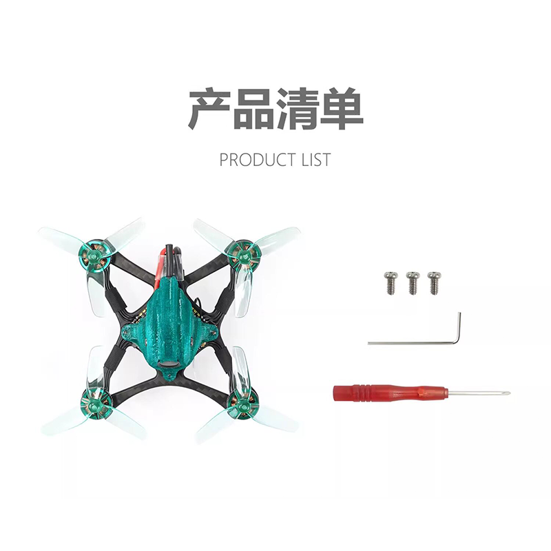 Sub250 Nanofly20 2S FPVレーシングドロ - Drone Racing Battery のレビューと価格