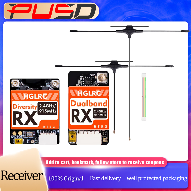 HGLRC デュアルバンド トゥルーダイバーシティ ELRS - Drone Racing Receiver のレビューと価格