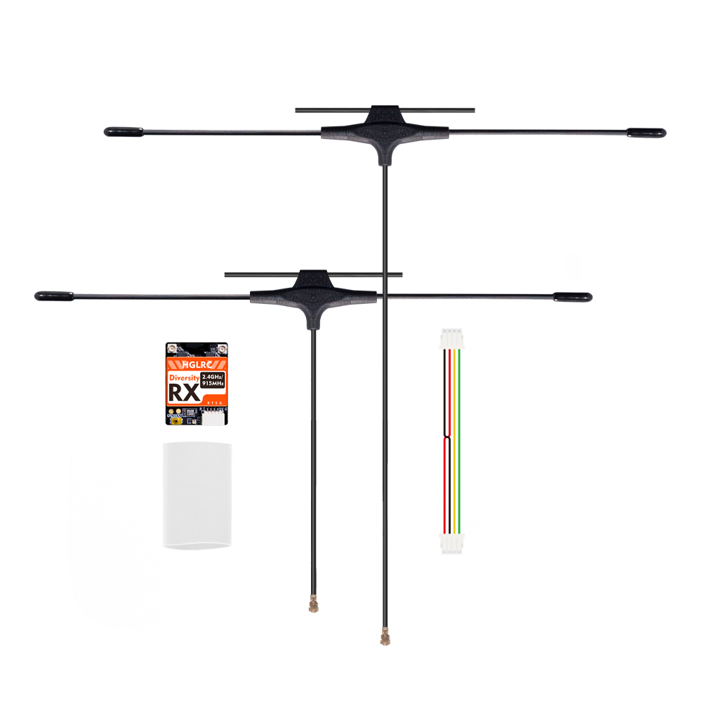 HGLRC デュアルバンド トゥルーダイバーシティ ELRS - Drone Racing Receiver のレビューと価格