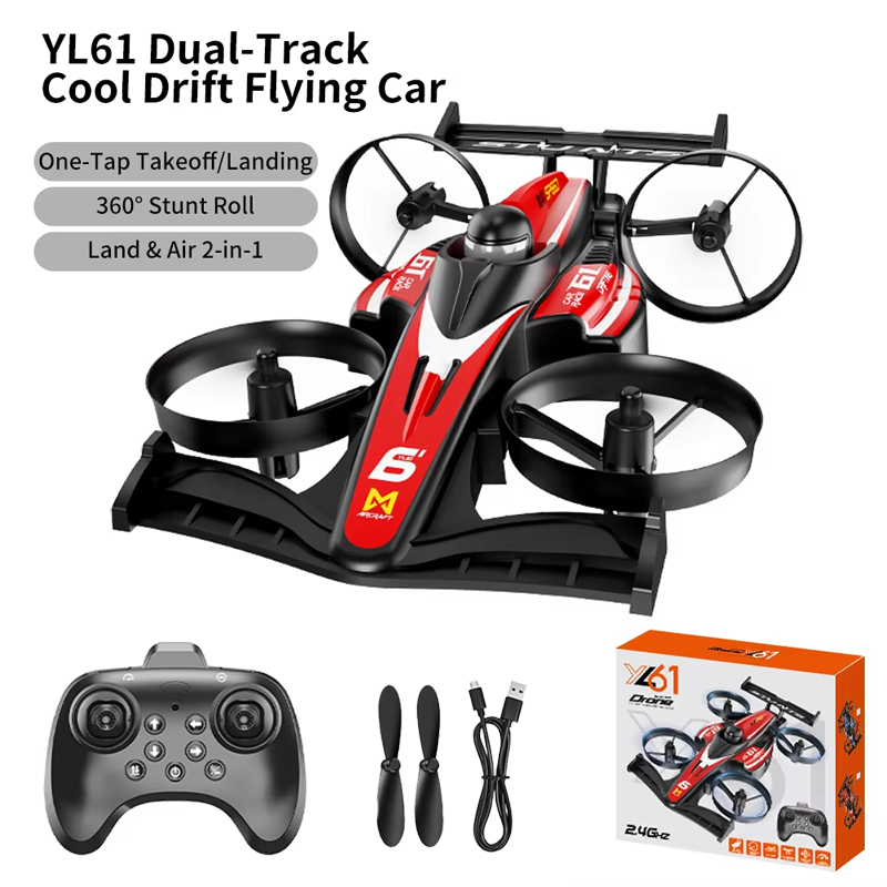 2026年アップグレード版 YL61 デュアルユース RC  - Drone Racing Gate のレビューと価格