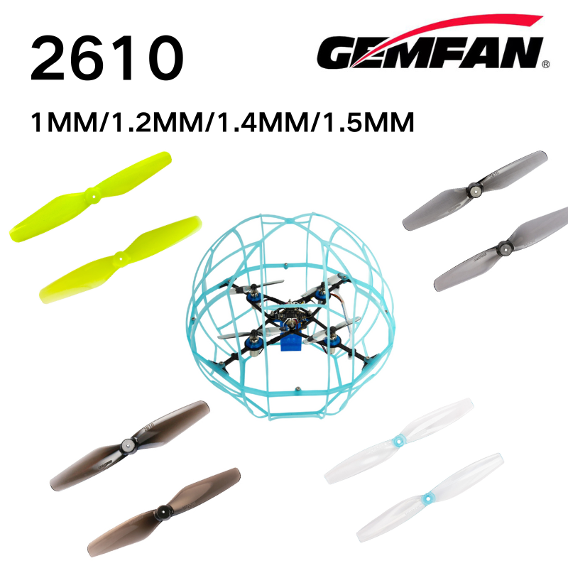 2610 Props Gemfan 2.6インチ 2ブレード - Drone Racing Battery のレビューと価格