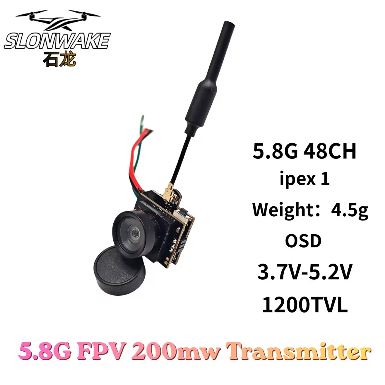 SLONWAKE 5.8G アナログ VTX 伝送カメラ オ - Drone Racing Camera のレビューと価格