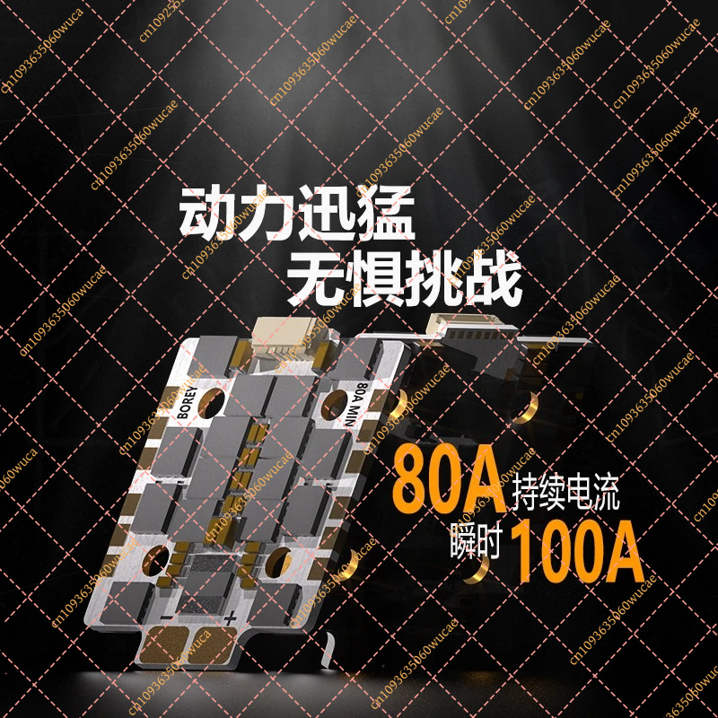 ZEX BOREY 80A ミニ 4-in-1 ESC用 | - Drone Racing Esc のレビューと価格