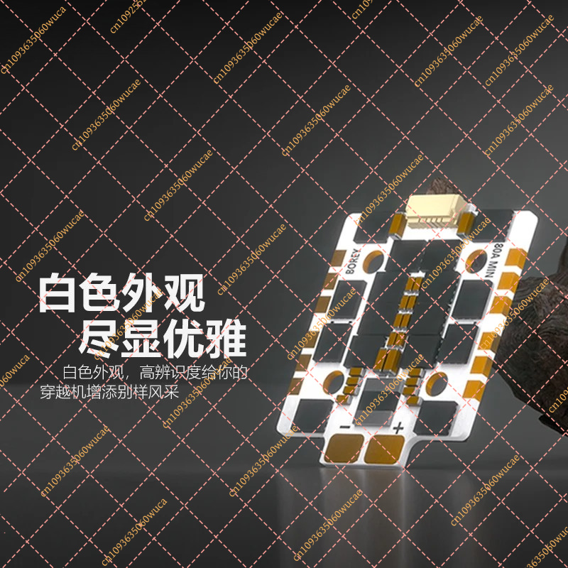 ZEX BOREY 80A ミニ 4-in-1 ESC用 | - Drone Racing Esc のレビューと価格